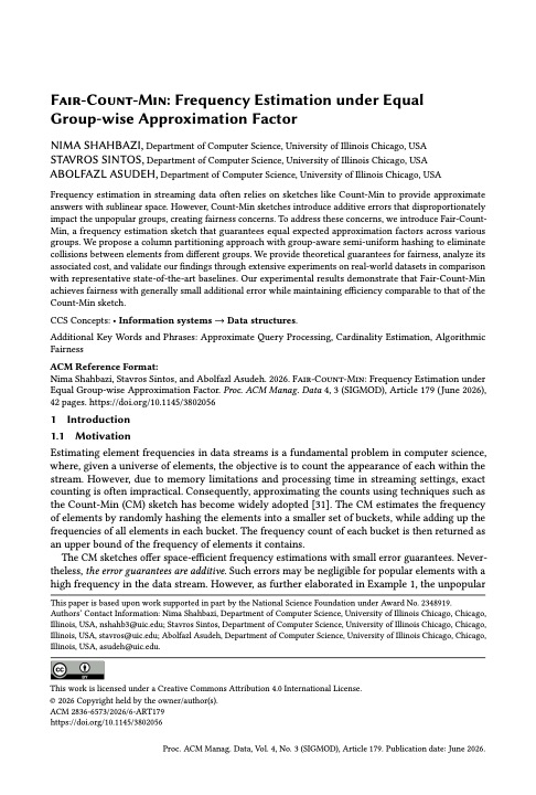 Illustration for the Fair-Count-Min paper